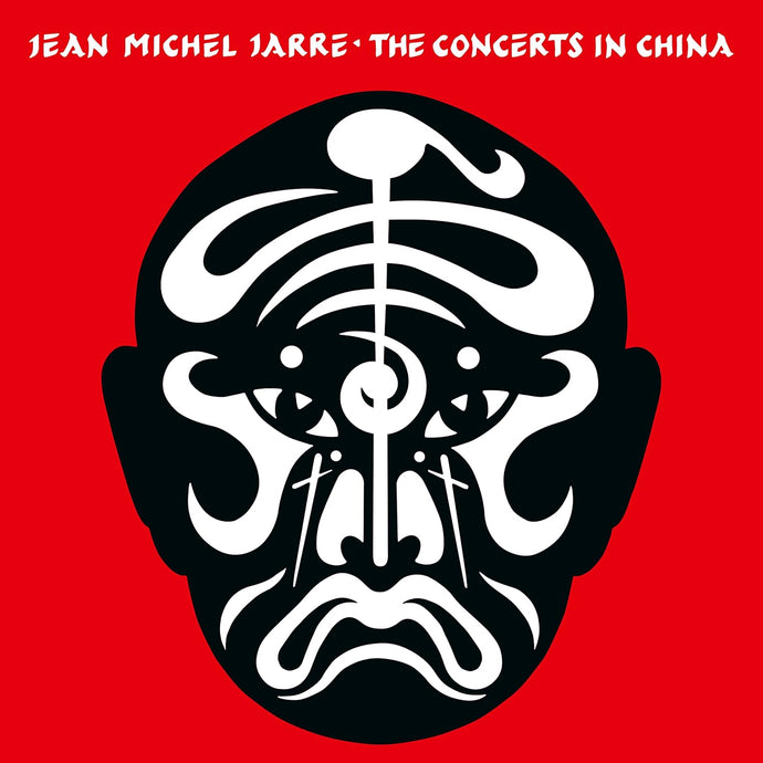 Les Concerts En Chine