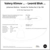 Valery Klimov, Leonid Block - Brahms: Violin Sonata No. 3