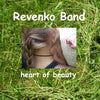 Aleksey Revenko - Heart of Beauty