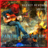 Aleksey Revenko - Painting Your Dreams