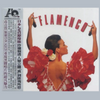 Flamenco - HiFi Spanish Dance [AQCD]