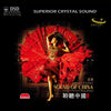 Zhao Cong - Sound of China  - Crystal Disc CD