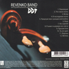 Aleksey Revenko & Band - Instrumental Music of DDT [CD]